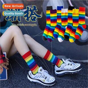 stacked rainbow super hot stockin hyuna socks