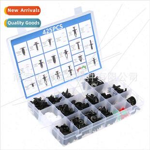 Boxed Automotive Clips适用Ford Chrysler Uni Chevrolet 425PCS