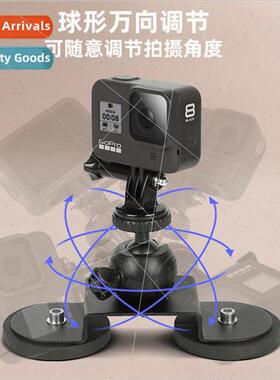 gopro11 suction cups car car suction cups gopro 10 9 8 magne