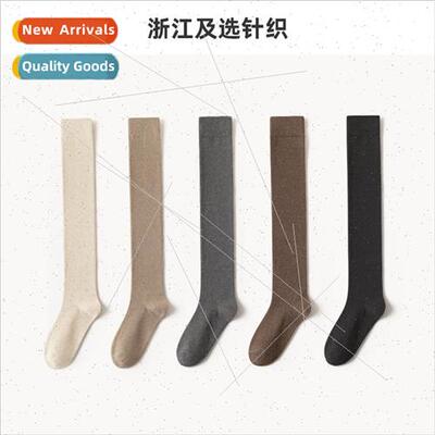 Socks knee high socks Merad women long compression thigh-hig
