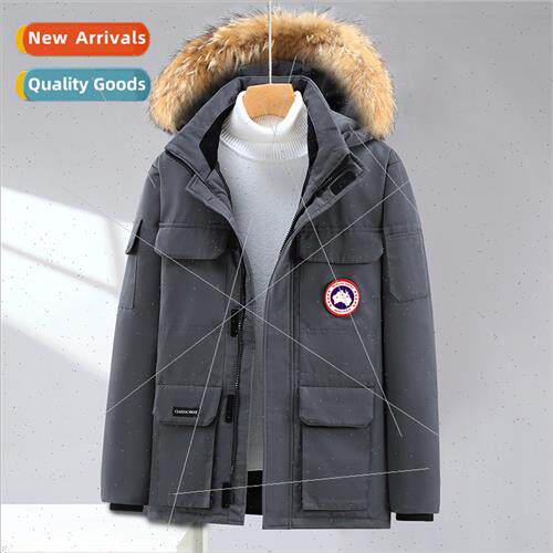 Qualy down jacket thickened hooded real fur collar removable