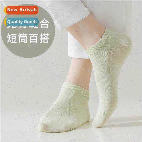 Spring summer new avocado color simple wh small whe shoes lo