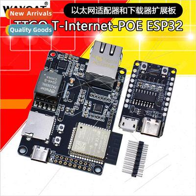 TTGO T-Internet-POE ESP32 Ethernet Adapter Downloader Expans