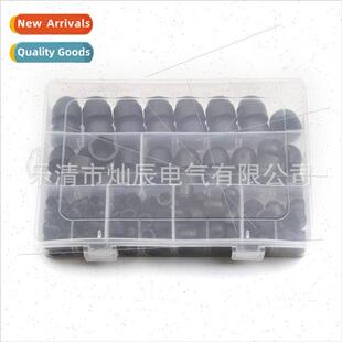 Cap Black Boxed Rebar Nut Protection Hex 145pcs Rubber