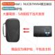 Canyon Mini 适用Intel Protective Pluto Host NUC8i7HVK4