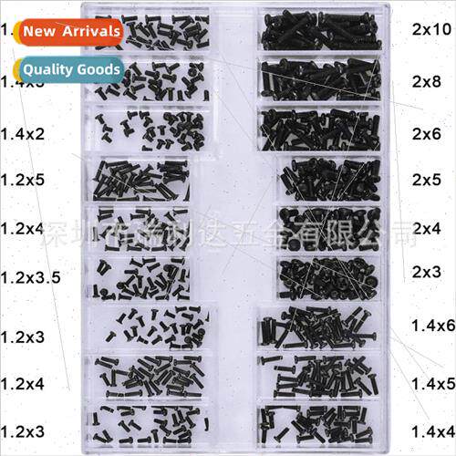 500pcs computer laptop screws set Phillips flat head round h