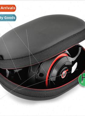 适用Magic Sound Recorder 2.0 headphone bag organizer portabl