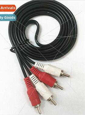 Two to Two Lotus AV Audio Cable Audio Video Cable 2 to 2 Lot