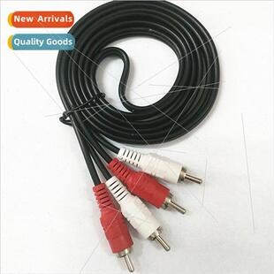 Audio Cable Two Lotus Video Lot