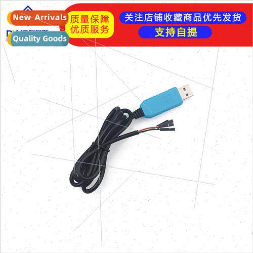 PL2303TA Download Cable USB to TTL RS232 Module Upgrade Modu