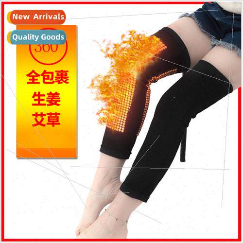 Knee pads wormwood source ginger to protect the joints damag