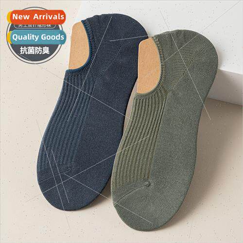 Men double needle boat socks summer thin invisible socks sum