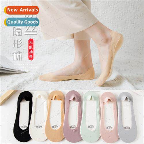 Socks womens ice silk shallow mouth does not fall off the he
