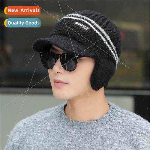 Knted cap wool cap men winter cold warm padded big head circ