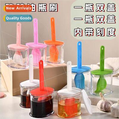 Baby supplement tool silicone small oil brush baby supplemen