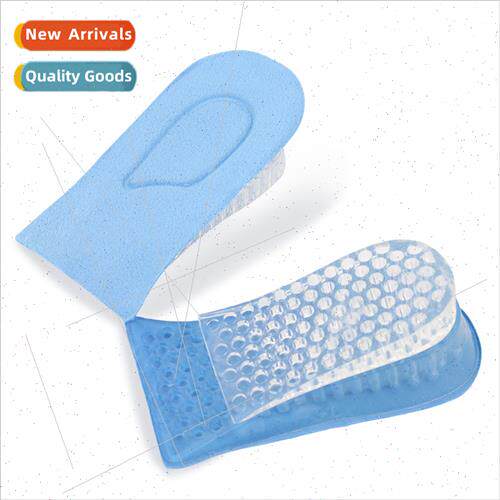 Invisible Inner Insoles Double Honeycomb Adjustable Height H
