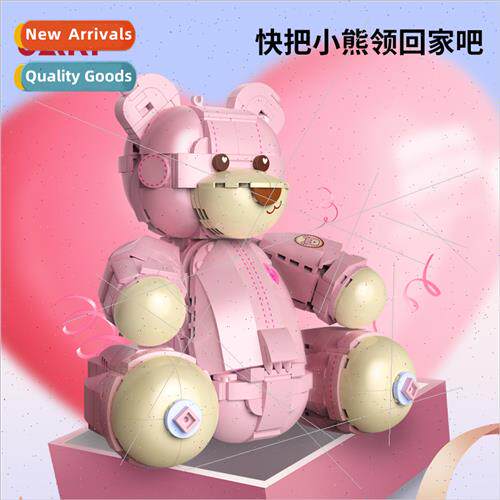 JAKI Jaki blocks Teddy Pink Bear puzzle assembled model Vale