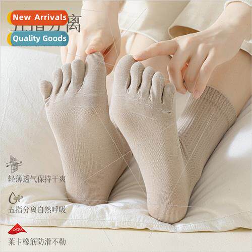 Five fingers socks women cotton spring autumn long solid col