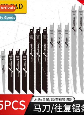15pcs saber saw blade metal cutting sharp durable reciprocat