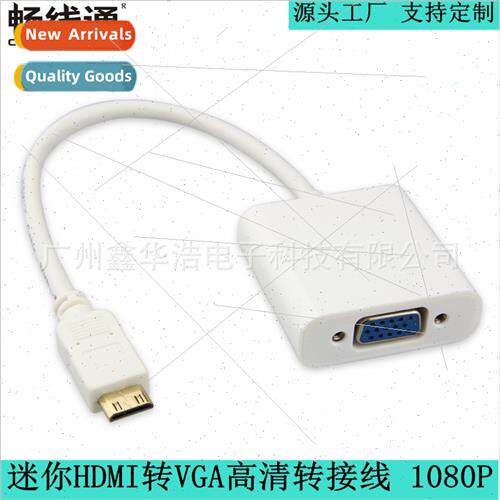 Mini HDMI to VGA Converter mini HDMI to VGA ConCable Tablet