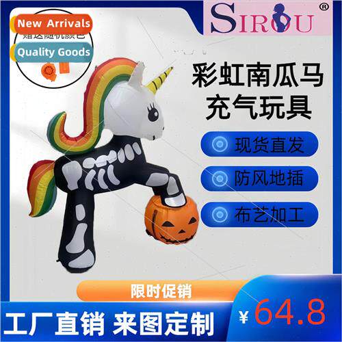 Christmas unicorn inflatable costumes stage permance costume