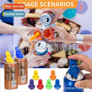 Beer Can Coke OpenerEasy Open Bottle Handheld