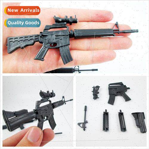 New mini children DIY toy sub-machine gun can be installed t