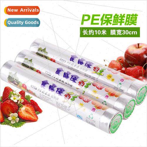 2   good   home good mother-in-law food grade plastic wrap (