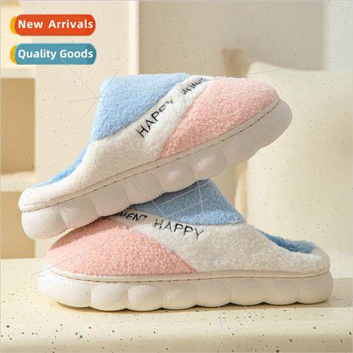 Slippers fall winter warm home indoor men women couple cotto