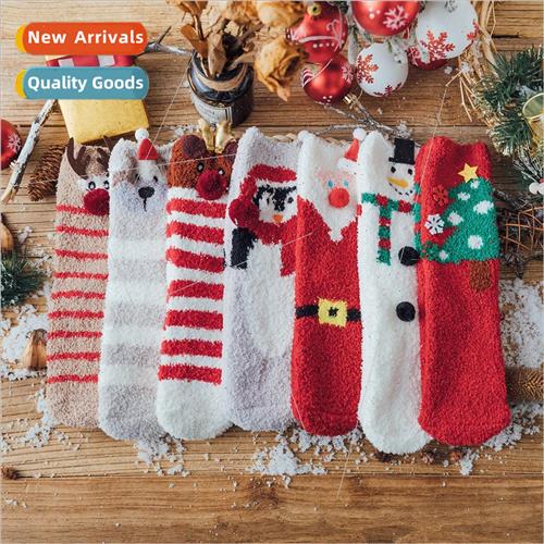 Coral velvet Christmas gift box socks new cartoon home floor