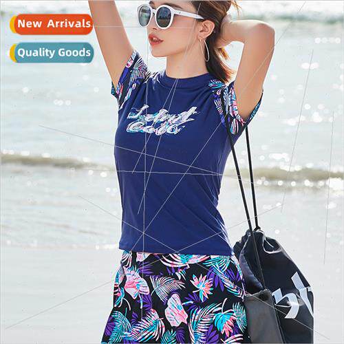 Spl Skirt Swimsu Womens Belly Slim Fairy Fan new ins wind co