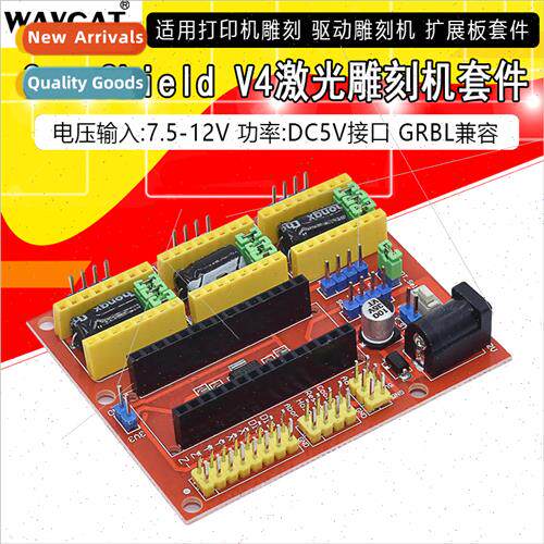 A4988 CNC Shield V3/V4 Engraver Expansion Board 3D Printer D