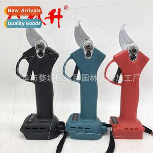 Electric pruning shears electric scissors garden scissors re