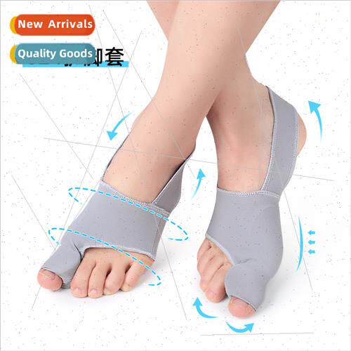 Foot Protector SEBS Bunion Corrector Men Women High Elastic