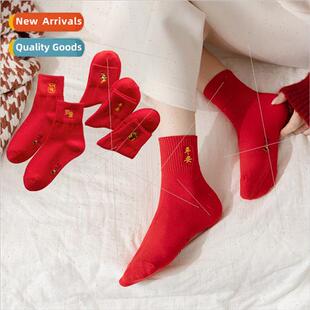 New big winter Year embroidery fall nar socks Rabb red