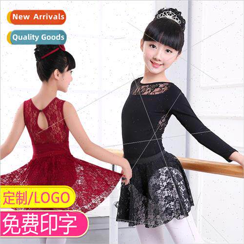Childrens dance practice clothes fall exam grade black princ