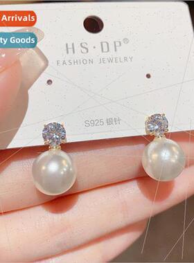 mple exquise fashion wild zirconia pearl earrings female s92