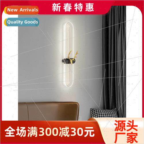 ving room TV background wall lamp modern simple creative bed