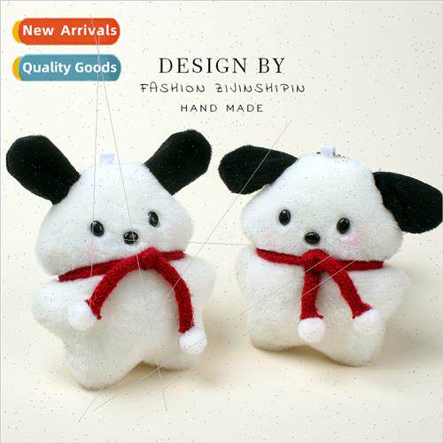 Pacha dog plush doll puppy dog pendant doll plush pendant ke