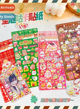 Korea cute Christmas goo card stickers cute love beans photo