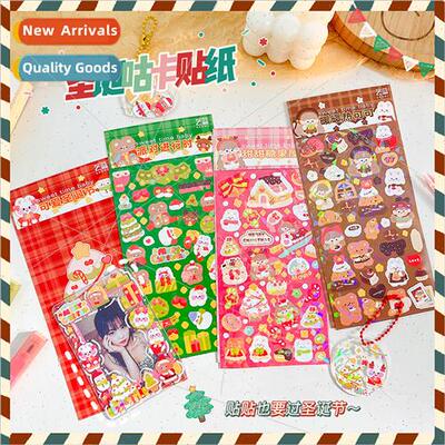 Korea cute Christmas goo card stickers cute love beans photo