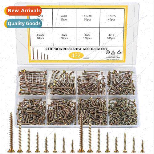 422pcs color zinc cross tapping screws set flat head tapping