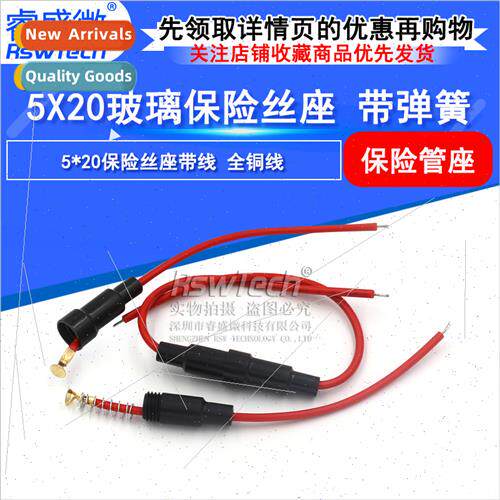 5*20mm Fuseholder wh Wire All Copper Wire wh Spring Fuse Sle