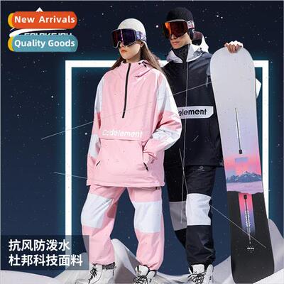 Winter ski su men and women out riding waterproof anti-skid