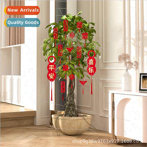 Wedding room decoration happy creative small pendant wedding