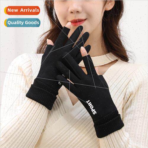 Gloves women winter cycling gloves men Rokou warm padded mou
