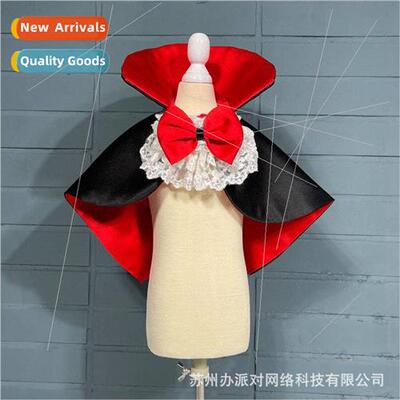 Pet Halloween vampire cape cosplay cat cape poncho clothes d
