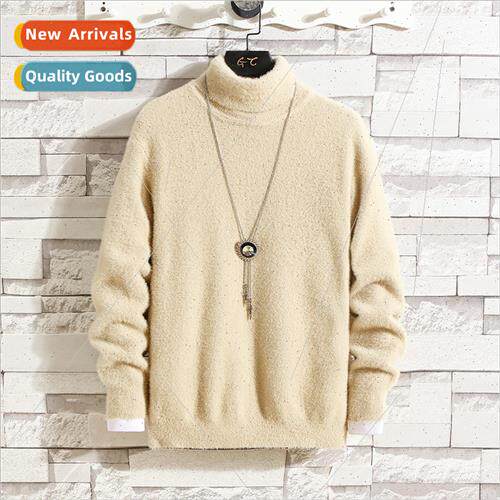 2023 fall winter new Korea men fashion nd leisure imation mi