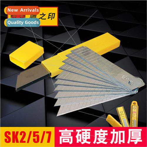 Art knife wallpaper knife large blade small blade paper cutt