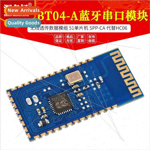cc2541 Low Power BLE Bluetooth 4.0 Serial Module cc2540 Pass